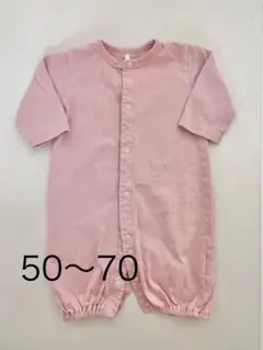 chil2 ロンパース50-70