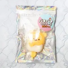 Art Studio 「SHOT!」ゾンベアープチ ハニーカラーver. ソフビ - メルカリ