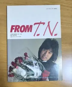 長渕剛 FROM T.N. ギター弾き語り 楽譜