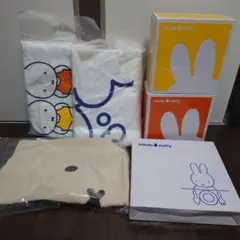 ミッフィー タオル×2 ボウル×2 バッグ、パスタ皿