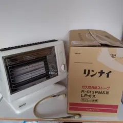 2025年最新】Rinnai ストーブの人気アイテム - メルカリ