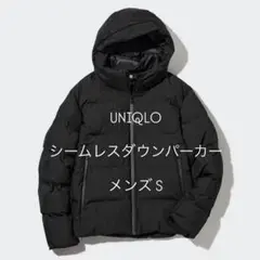 ユニクロ ジャケット