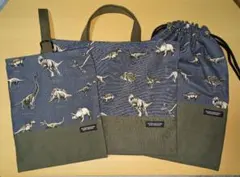 入学入園グッズ　男の子　恐竜柄　3点セット