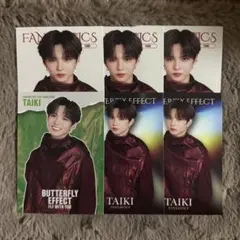 佐藤大樹 フォトカード シクレ