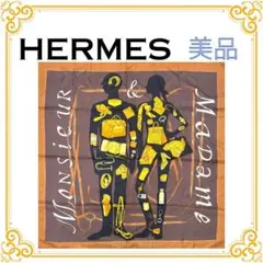 HERMES スカーフ カレ70 ジェーム・モン・カレ グレー系 - メルカリ