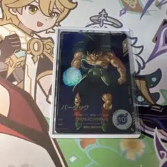 ダイバーズ sdv1-045 バーダックGDR パラレル