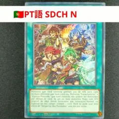 こにし。様 リクエスト 5点 まとめ商品