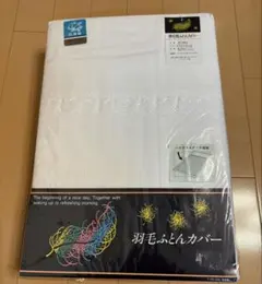 Item thumbnail for item b9d8e635-1eea-400f-b8c7-4e6b02742060