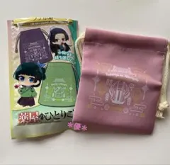 薬屋のひとりごと プチ巾着　玉葉妃