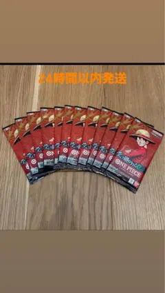 ワンピース カードゲーム 受け継がれる意思パック 12パック　サーチなし