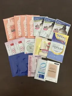 スキンケアサンプル18点セット