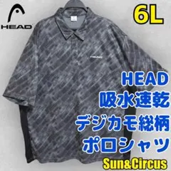 メンズ大きいサイズ6L HEAD 吸水速乾 デジカモ総柄 ドライ ポロシャツ 黒のサムネイル