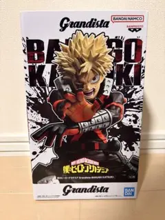 Grandista 爆豪勝己　フィギュア