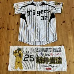 阪神タイガース 新井良太 ユニフォーム M - メルカリ