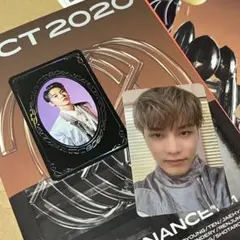 NCT 2020 RESONANCE Pt. 1 アルバム + フォトカード2枚
