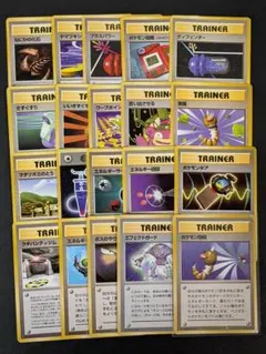 ポケモンカード 旧裏面 20枚トレーナーカード まとめ売り② - メルカリ