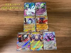 ゼルネアス CP5 幻·伝説ドリームキラコレクション 032/036 ポケカ