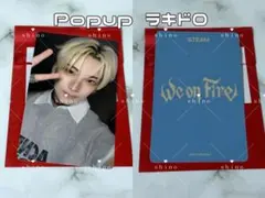 &TEAM we on fire 韓国 ラキドロ YUMA ユウマ - メルカリ