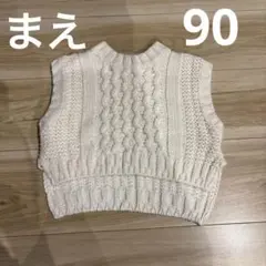 Item thumbnail for item 2096ed1d-a311-4a78-8985-5c3810b65234