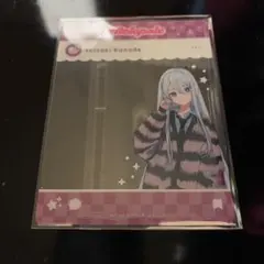 プロセカ メロパレ 特典 ＳＮＳ風カード 宵崎奏