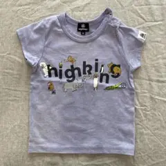 highking ハイキング 動物イラスト Tシャツ 80サイズ
