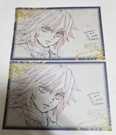 ※折れあり　鬼滅の刃　DINING　おすそ分けポストカード　冨岡義勇