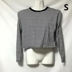 Item thumbnail for item fef5d438-8b45-46a1-9b51-d72f12747b2d