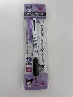 クロミ ジェットストリーム 3色ボールペン 0.5mmのサムネイル
