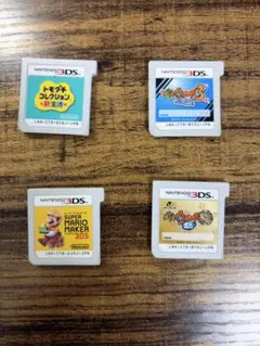 3DS ソフト まとめ売り 妖怪ウォッチ 本家 スシ トモコレ マリオメーカー