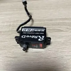 2025年最新】reve d mc-1の人気アイテム - メルカリ