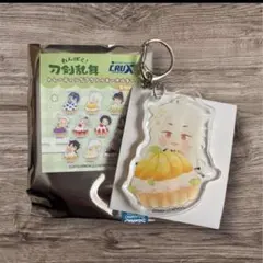 わんぱく　刀剣乱舞アクリルキーホルダー小狐丸