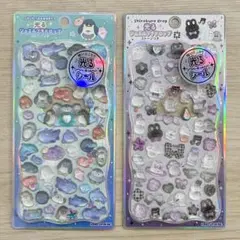 光るジュエルプチドロップ うみのなかまたち おばけ