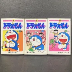 nou様 リクエスト 2点 まとめ商品