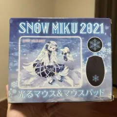 SNOW MIKU 2021 光るマウス＆マウスパッド