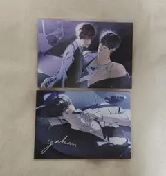 韓国 BL ミスターブルー ポップアップ 十八歳のベッド 色紙 完成セット 韓国 BL ミスターブルー ポップアップ 十八歳のベッド 色紙 完成セット