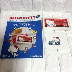 DeAGOSTINI HELLO KITTY【10】メッセージカードサンド…のサムネイル