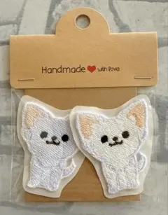 Item thumbnail for item 1be1351b-08e9-4765-94e4-2ab2aa40a1da