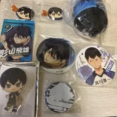 ハイキュー　影山飛雄　まとめ売り