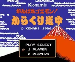 Item thumbnail for item 351359f0-58a8-492f-98a6-399d6b0e6224