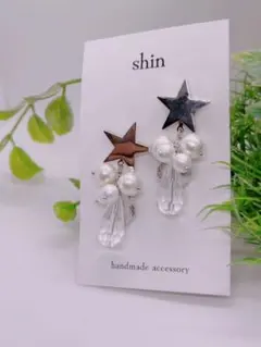 ハンドメイド 星型パールピアス