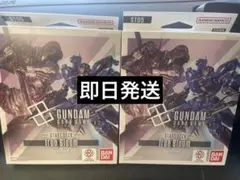 スタートデッキ　iron bloom 2セット ボーナス なし