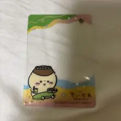 치이카와 くりまんじゅう クリアカード 人魚の島のひみつ クレーンゲーム特典
