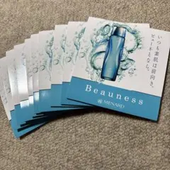 MENARD ビューネ　Beauness トライアルセット 2包×10セット