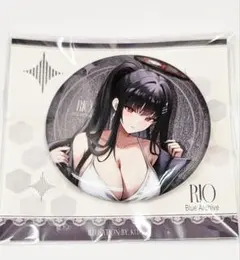 Item thumbnail for item fd0091bd-eed8-403a-bdfa-ead589fe1bed