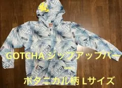 GOTCHA ジップアップパーカー ボタニカル柄 Lサイズのサムネイル