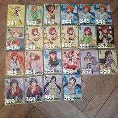 Item thumbnail for item b19a22c4-6820-4933-8dda-acf60c2106dc