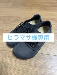 ⭐️未使用級⭐️　BIRKENSTOCK　モンタナ　艶ありレザーシューズ　ブラック 2025年最新】ビルケンシュトック モンタナ ブラックの人気アイテム