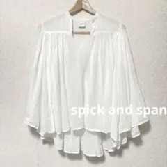 スピックアンドスパン ギャザーブラウス 白　阿久津ゆりえコラボ　Yurie.Aのサムネイル