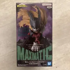 2026年最新】僕のヒーローアカデミア MAXIMATIC IZUKU MIDORIYAの人気