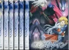 奏光のストレイン DVD全巻完結セット